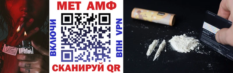хочу наркоту  Гурьевск  АМФ 97% 