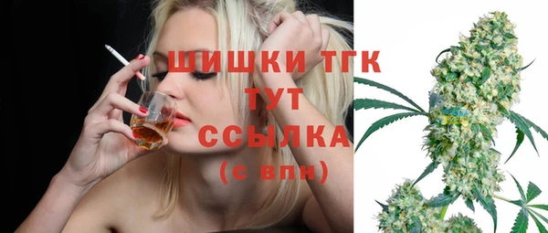 СК Бугульма