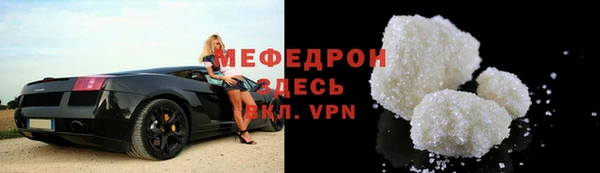 СК Бугульма