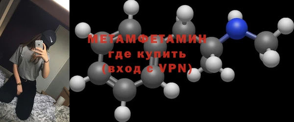 СК Бугульма