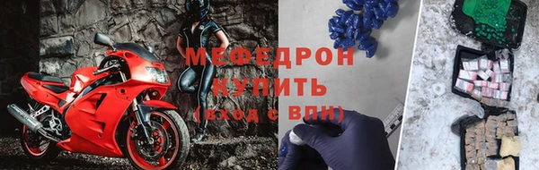 каннабис Бронницы