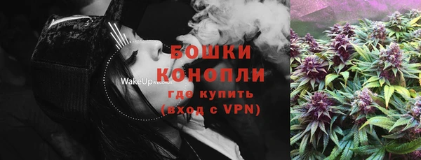 СК Бугульма