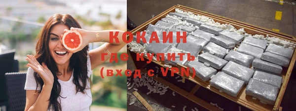 СК Бугульма