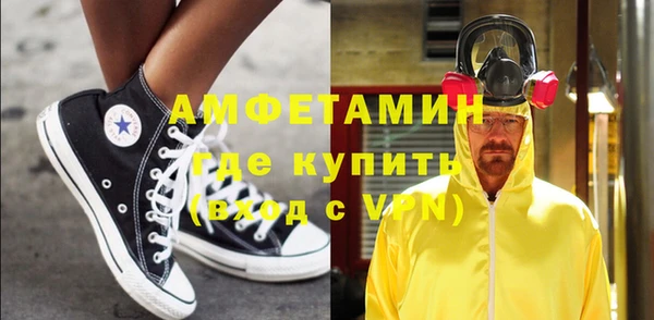 spice Богданович